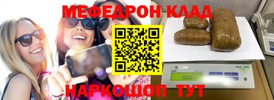 соль курить ск Кинель