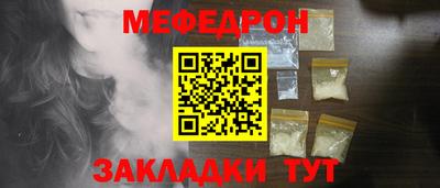 ECSTASY Ярцево