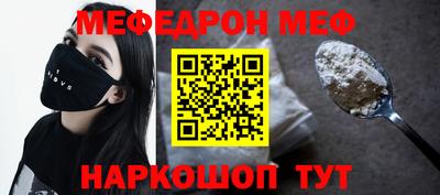 соль курить ск Кинель