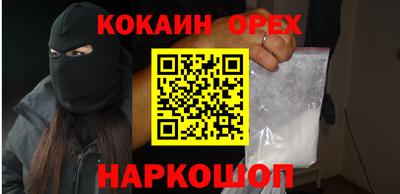 PSILOCYBIN Кимры