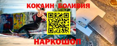 PSILOCYBIN Кимры