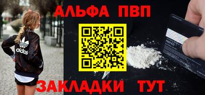 PSILOCYBIN Кимры