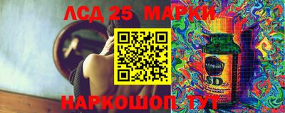 PSILOCYBIN Кимры