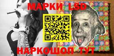 PSILOCYBIN Кимры