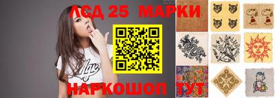 соль курить ск Кинель
