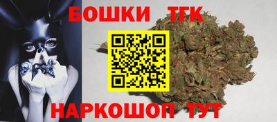 PSILOCYBIN Кимры