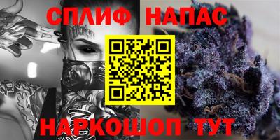 PSILOCYBIN Кимры