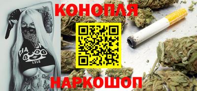 соль курить ск Кинель