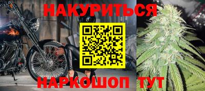 PSILOCYBIN Кимры