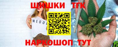 соль курить ск Кинель