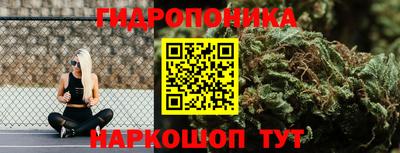 соль курить ск Кинель