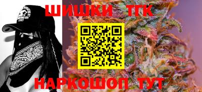 PSILOCYBIN Кимры