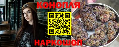 соль курить ск Кинель