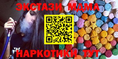 мяу мяу мука Кингисепп