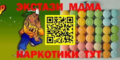 PSILOCYBIN Кимры