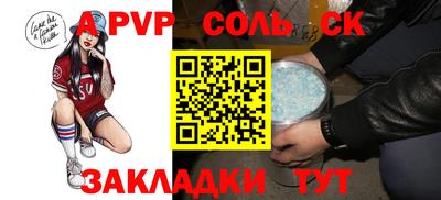 мяу мяу мука Кингисепп