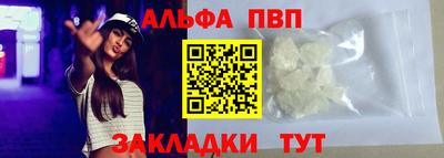 мяу мяу мука Кингисепп