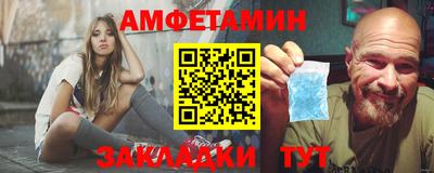 соль курить ск Кинель