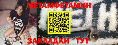 PSILOCYBIN Кимры