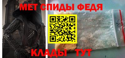 соль курить ск Кинель