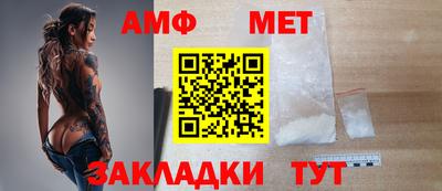 PSILOCYBIN Кимры