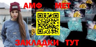 мяу мяу мука Кингисепп