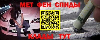 соль курить ск Кинель