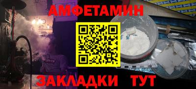 мяу мяу мука Кингисепп