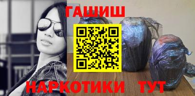 PSILOCYBIN Кимры