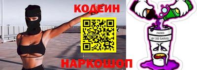 соль курить ск Кинель