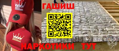 ECSTASY Янаул