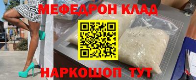 PSILOCYBIN Кимры