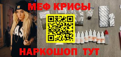 PSILOCYBIN Кимры