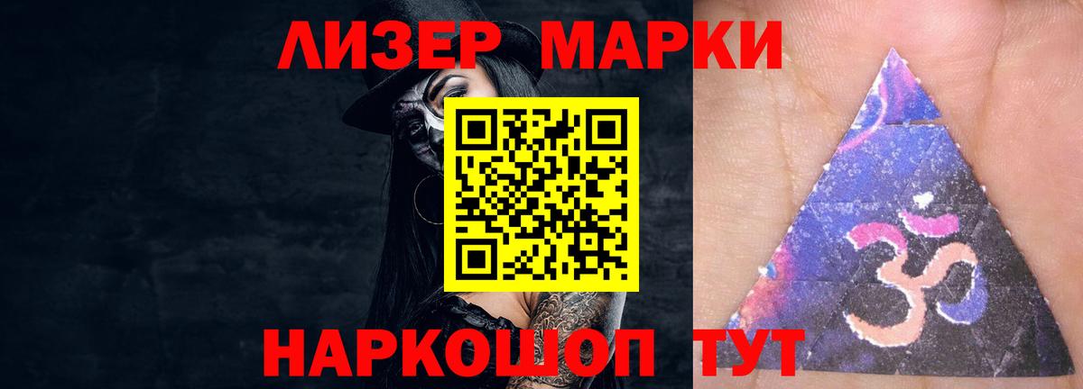 ссылка на мегу ссылка  Вход с VPN  Бузулук  Лсд 25 экстази кислота  LSD-25 экстази ecstasy 